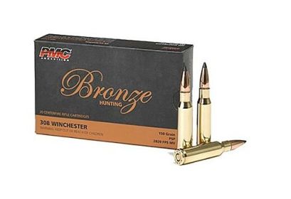 PMC .308 WINCHESTER (7.62X51 NATO) 150GRAIN JSP  20ROUNDS