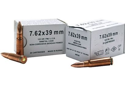 BARNAUL 7.62X39mm  123 GRAIN CASE LOT 500 ROUNDS